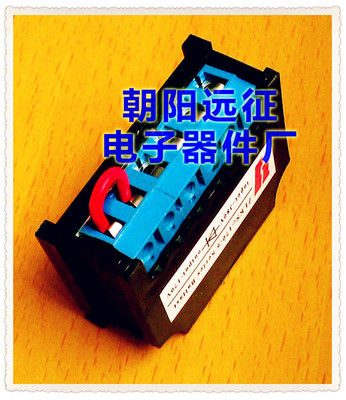 全波整流器_全波整流器报价_全波整流器供应 - 产品库-工厂店